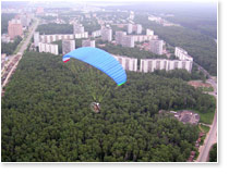 Парамотор над подмосковным городом Троицк.