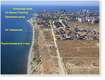 Схема проезда к Анапскому парапланерному старту (август 2020).