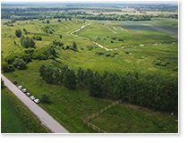 Нагорное, вид на запад (июнь 2024).
