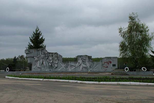 Помним, что здесь воевали.