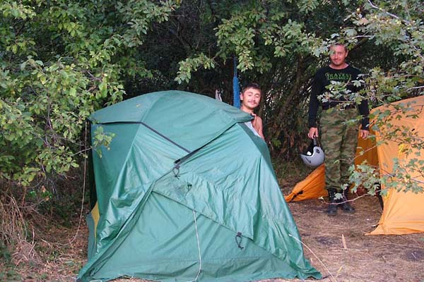 Доброе утро, страна!