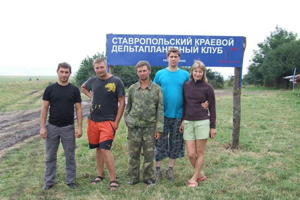 Наши хорошие и разные лица.