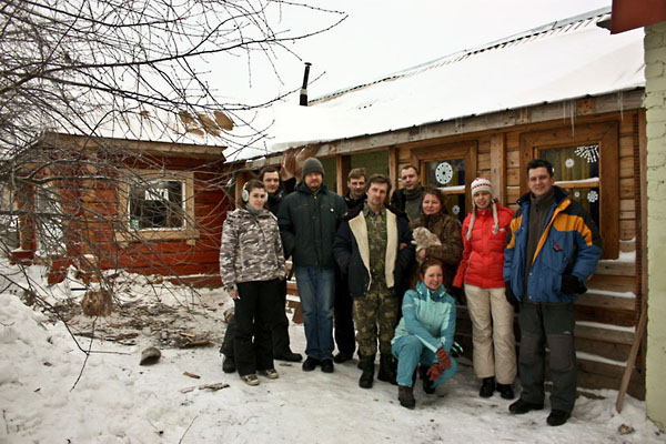 Все вместе.