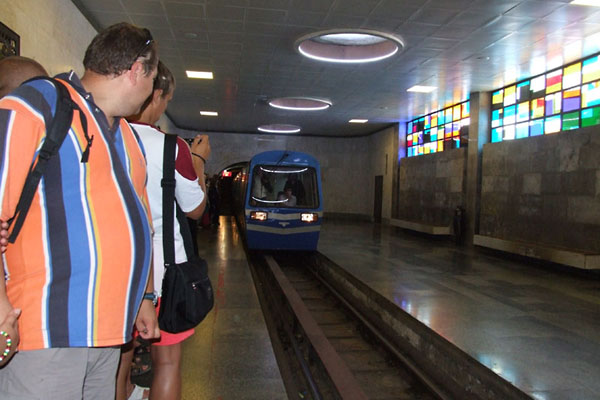 Сначала метро.