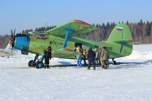 Можно в самолет.