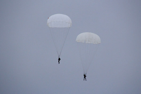 Парашют Д-6 крупным планом.