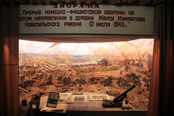 С зимы 1941 по лето 1943 года через город Новосиль проходила линия фронта.