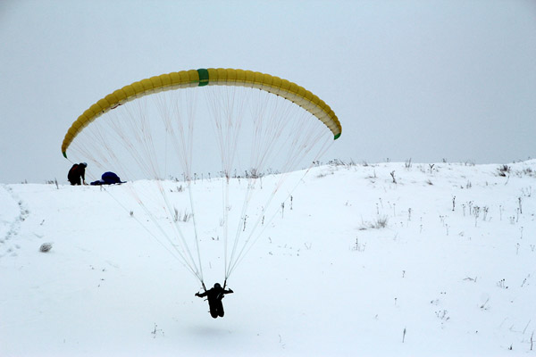 Взлет.
