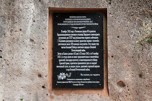  1942     .