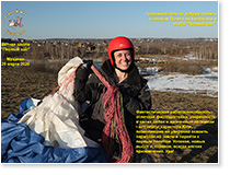 ����������� ����������&nbsp;��� � ������ ������� �� ���������