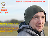 �������&nbsp;���� �� ������ ������ � ������ ������ ��� � �����.